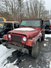 Used engine control for sale  East Rochester