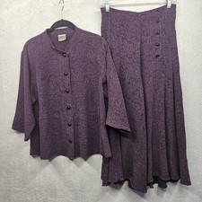 Uru textured silk for sale  New Bloomfield