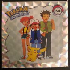 Carte pokémon ash d'occasion  Valognes