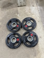 5lb olympic weights for sale  Blue Springs