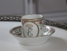 Tasse porcelaine paris d'occasion  Paris XII