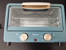 Belaco retro look for sale  HARROW