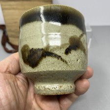 Shoji hamada mashiko for sale  ROTHERHAM
