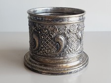 Posrebrzana podstawka na butelkę wina (WMFM, 1886 - c. 1903) na sprzedaż  PL