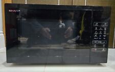 Sharp mg252au 900w for sale  WEST DRAYTON