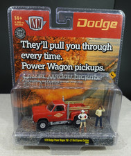 Machines diorama 1978 for sale  Columbus