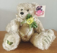 Vintage metro soft for sale  SLOUGH