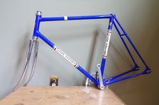 track frame for sale track frame for sale Carmel