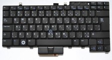 DE110 Klawisz do klawiatury Dell XPS M4400 Latitude E5400 E6400 E5500 E6410 E6500     na sprzedaż  PL