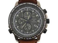 CITIZEN Promaster SKY Series AT8194-11X couro verde Eco-Drive #724 comprar usado  Enviando para Brazil
