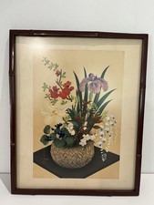 Vtg japanese wood for sale  Newport Beach
