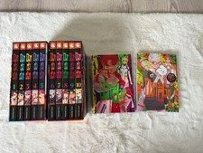 manga set gebraucht kaufen manga set gebraucht kaufen Bergneustadt
