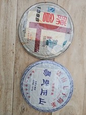 Aged sheng erh for sale  STOURBRIDGE
