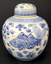 Large chinese ceramic for sale  Cathedral City