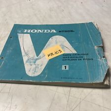 Honda mt50s liste d'occasion  Decize