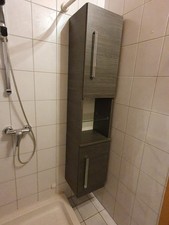 fackelmann badschrank gebraucht kaufen fackelmann badschrank gebraucht kaufen  Bruchsal