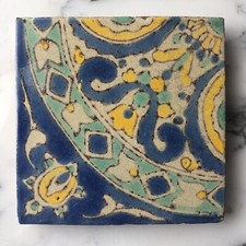 Rare vintage tile for sale  Santa Monica
