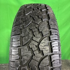 Set used 255 for sale  Hanceville