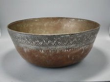 Large copper clad for sale  Hooksett