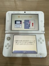  Console Nintendo 3DS XL VERMELHO-001 branco com protetores de tela e caneta stylus do Japão comprar usado  Enviando para Brazil