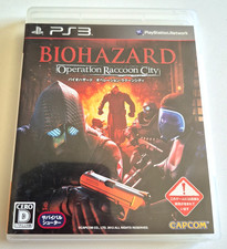 Biohazard operation raccoon d'occasion  Plan-d'Orgon