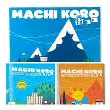 Machi koro base for sale  Minneapolis