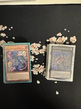 Yugioh vanquish soul gebraucht kaufen  Niefern-Öschelbronn