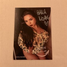 Hana noami autogrammkarte gebraucht kaufen  Auerbach/Vogtl.