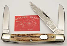 Vintage bulldog brand for sale Vintage bulldog brand for sale  Hudson