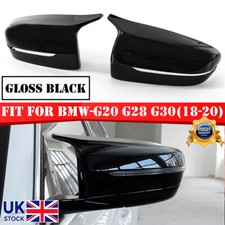 Style door wing for sale  WALSALL