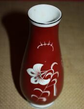 Porzellan vase spechtsbrunn gebraucht kaufen  Sömmerda