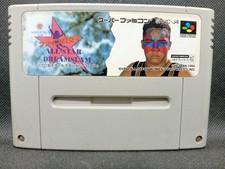 Fire pro joshi d'occasion  Angers-