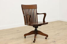 Traditional oak antique for sale  Kaukauna