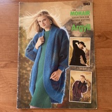 Mohair collection machine for sale  LIVERPOOL