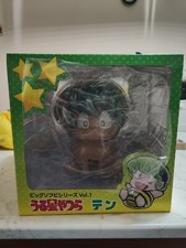 Urusei yatsura big usato  Sesto San Giovanni
