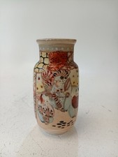 Vintage japanese satsuma for sale  RUGBY