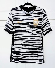 South korea 2020 for sale  BANBURY