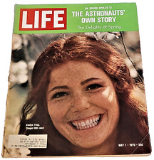 May 1970 life for sale  Cedar Falls