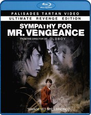 Sympathy mr. vengeance for sale  Fresno