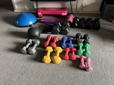 Dumbell sets aerobic for sale  SALE