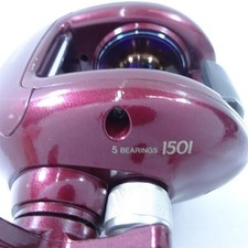 Moulinet pêche shimano d'occasion  Expédié en France