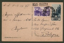 Colonie italiane. etiopia usato  Pistoia