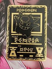 Carte pokemon ectoplasma d'occasion  Toulouse-