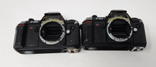 Nikon 301 program for sale  STANFORD-LE-HOPE