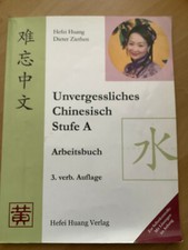 Unvergessliches chinesisch stu gebraucht kaufen  Meckenheim