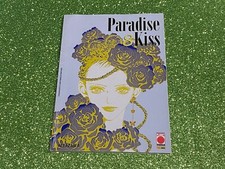 Paradise kiss febbraio usato  Macerata