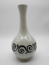 Superbe vase décor d'occasion  Saint-Calais