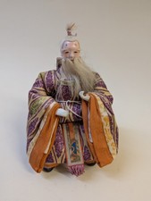 Japanese sitting warrior for sale Japanese sitting warrior for sale  HORLEY