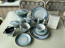 Rosenthal versace jungle gebraucht kaufen  Berlin