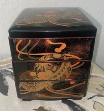 Vtg japanese lacquer for sale  Summerfield